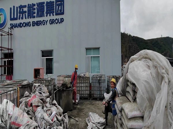 汶川厂房地面下沉注浆加固