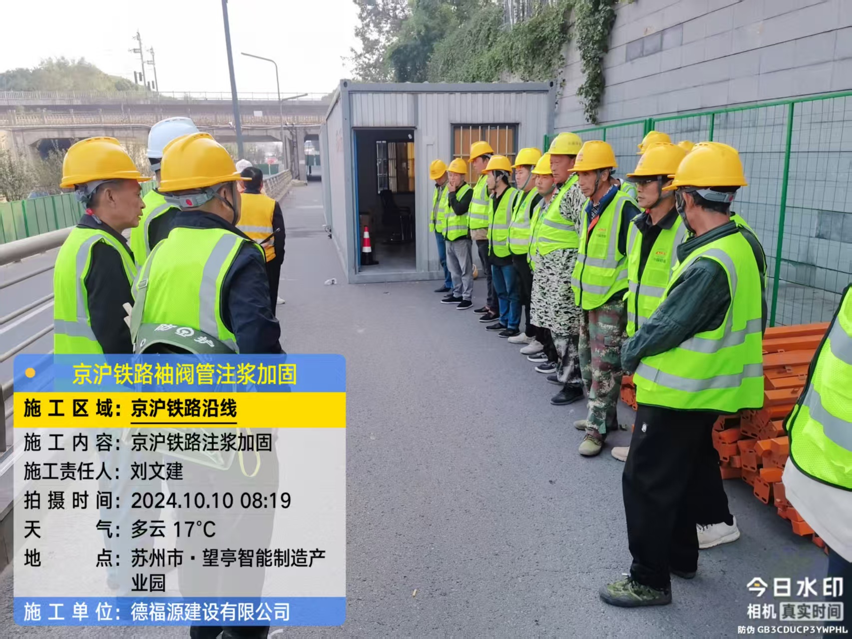 汶川哪种地面沉降加固方法最有效?